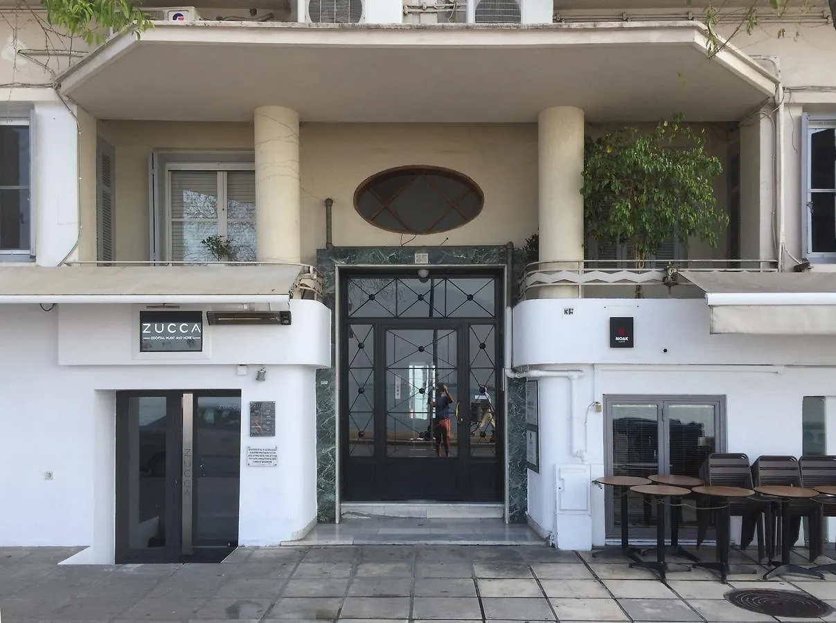 Air Waterfront Nikis Apartment سالونيك اليونان